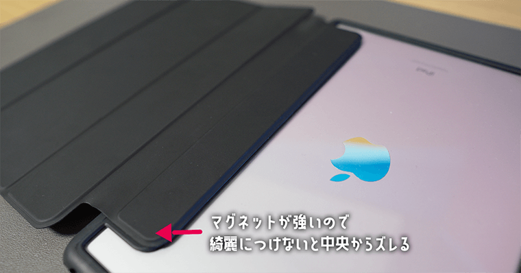 ipad第9世代おすすめペン収納ケース 7位：ESR iPad透明ハイブリッドケース