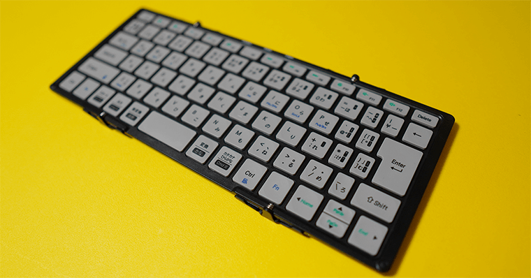 MOBO Keyboard2
