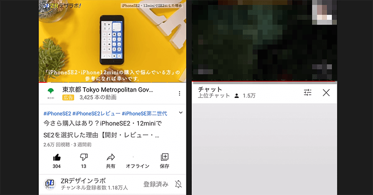 1Mbps-Youtube△