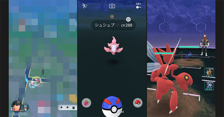 1Mbps-ゲーム ポケモンGO△