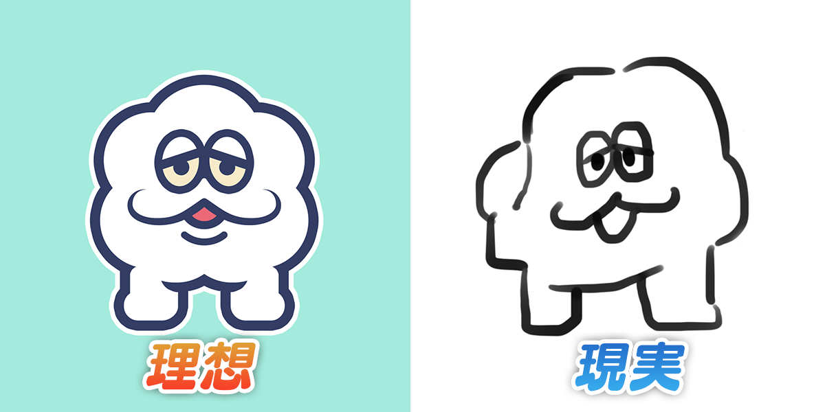 デザイナー談 クリップスタジオペイント 通称 クリスタ Iphone版の描き心地と感想 Zrデザインラボ デザイナー談 クリップスタジオペイント 通称 クリスタ Iphone版の描き心地と感想 Zrデザインラボ