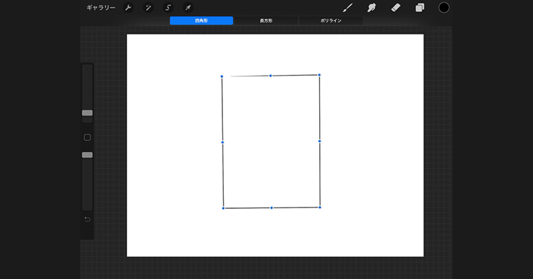 iPadお絵かき上達方法のガイドライン手描きラフ