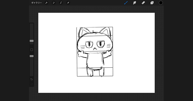 iPadで猫のイラストデザインタイプ / ラフ作成手順5