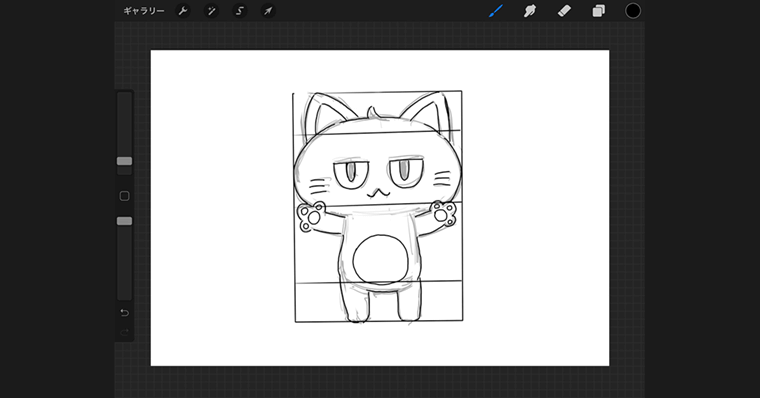 デザイナーが教える 猫のイラストを簡単に描く1つの方法 Ipad活用 Zrデザインラボ デザイナーが教える 猫のイラストを簡単に描く1つの方法 Ipad活用 Zrデザインラボ