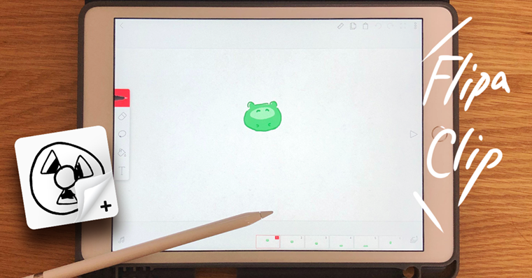 初心者でも簡単 Ipadで手描きアニメーション 動画作成アプリ Flipaclipの使い方 Zrデザインラボ