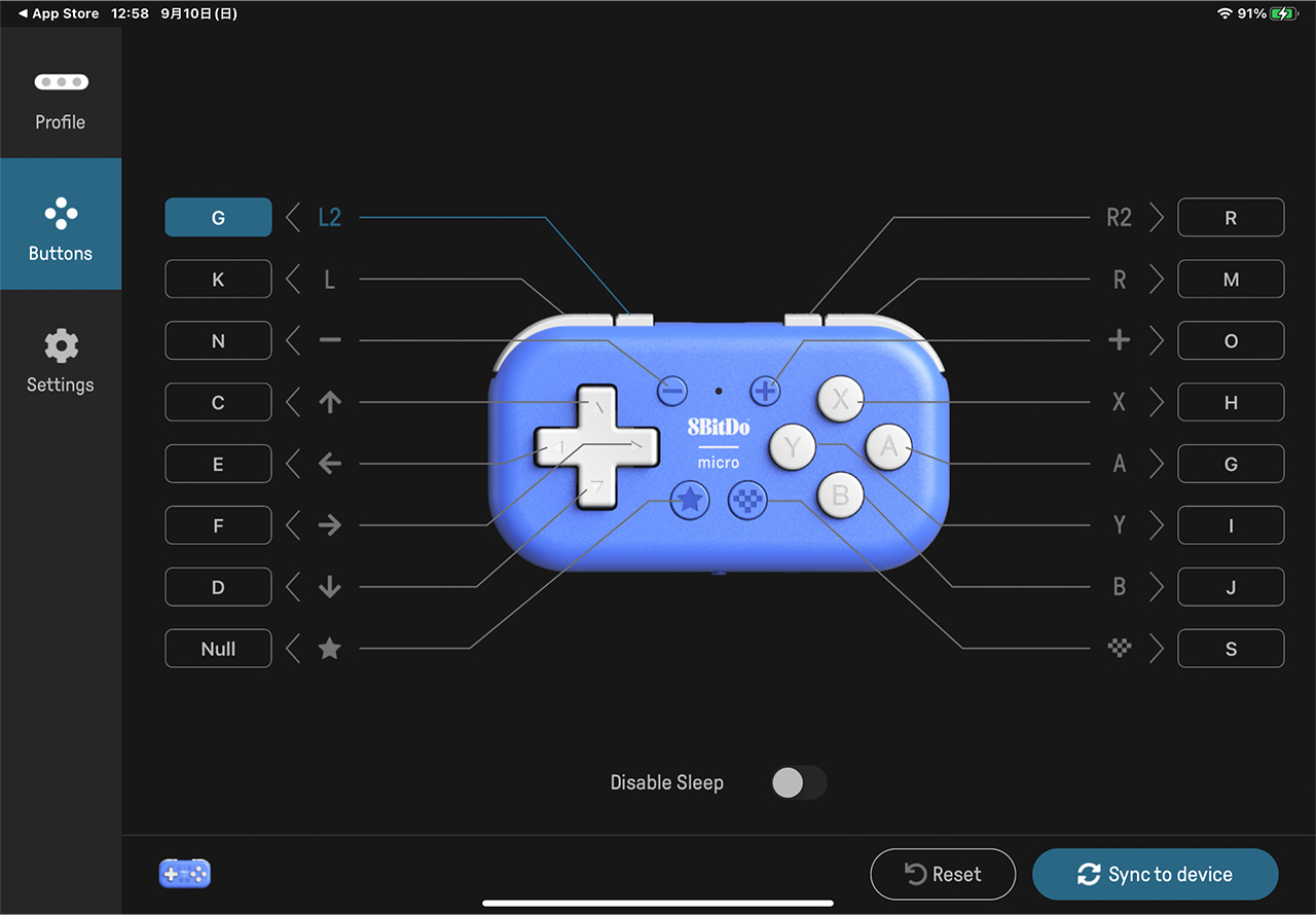 8Bitdo Microレビュー｜iPadの左手デバイスとして最高【Procreate・クリスタでのイラスト・お絵描きが快適】 - ZRデザインラボ