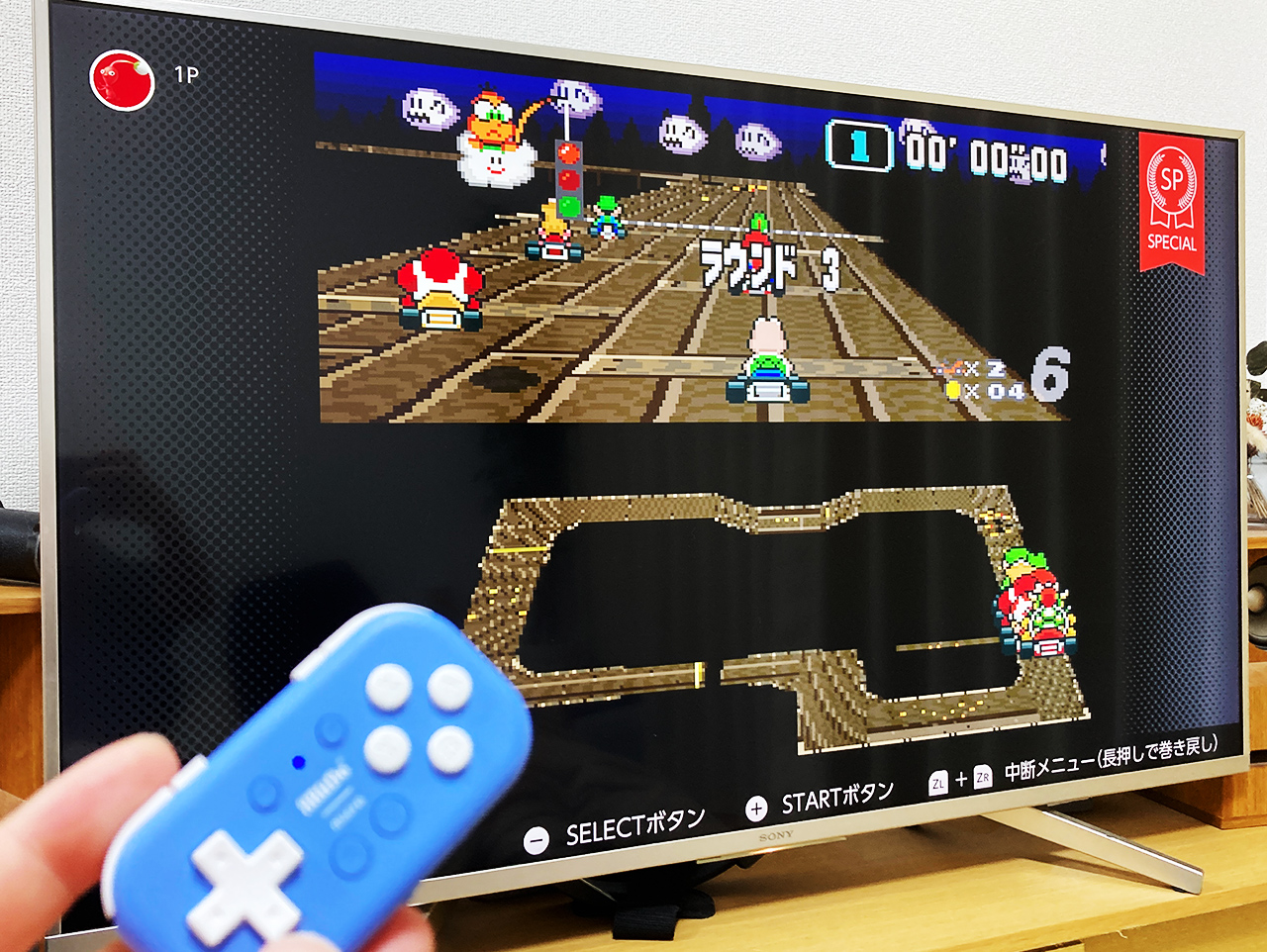 8Bitdo Microレビュー｜iPadの左手デバイスとして最高【Procreate・クリスタでのイラスト・お絵描きが快適】 - ZRデザインラボ