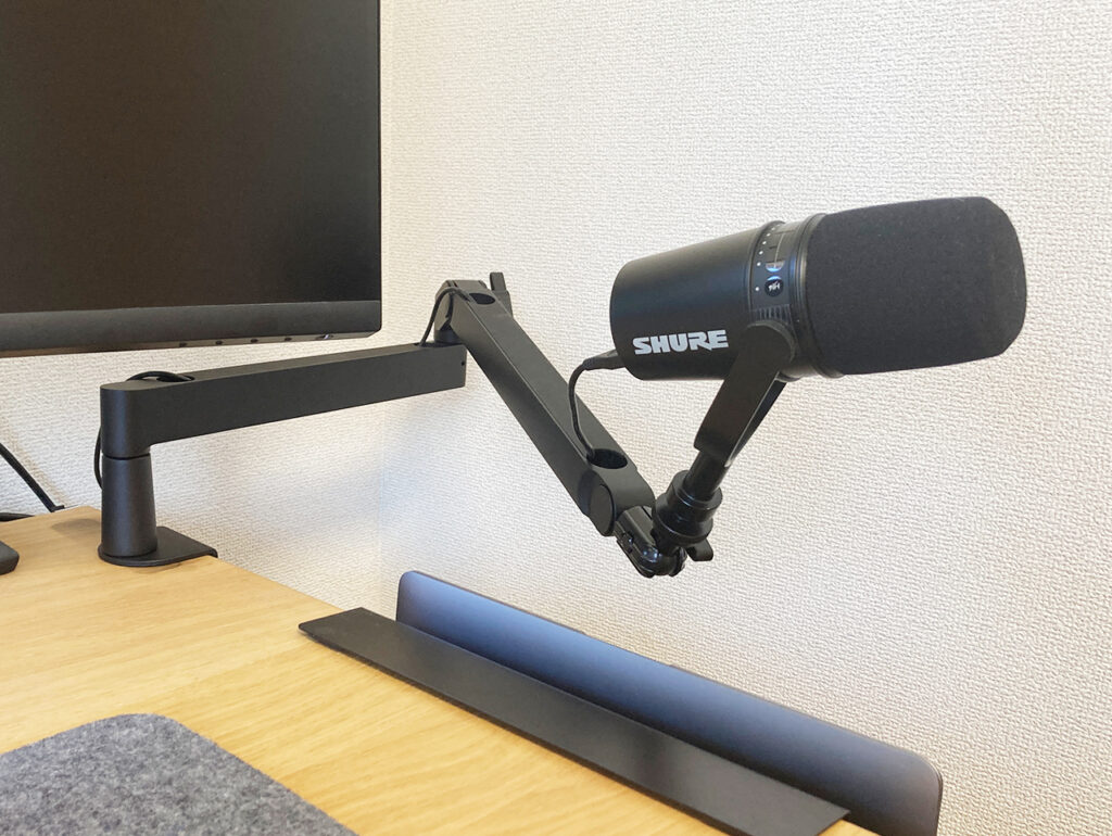 Elgato WAVE MIC ARM LP全体図