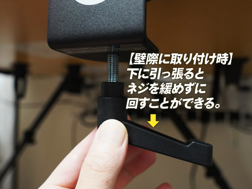 Elgato Wave Mic Arm LP クランプ