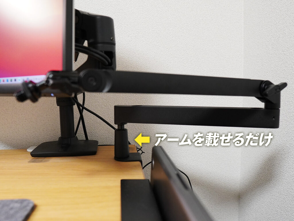 Elgato Wave Mic Arm LP アーム クランプにのせる