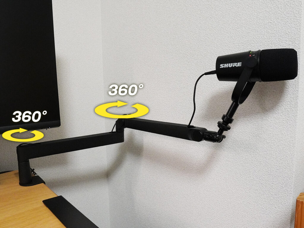 Elgato Wave Mic Arm LP 可動域