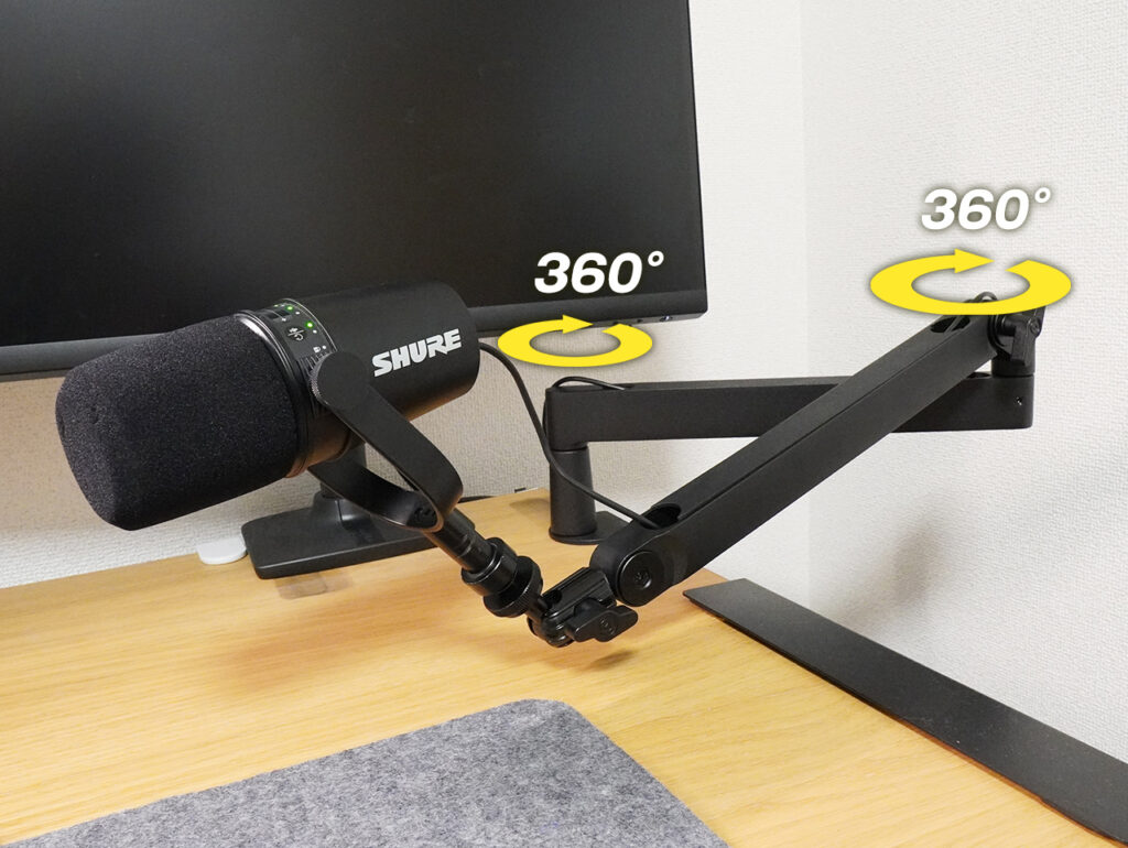 Elgato Wave Mic Arm LP 可動域