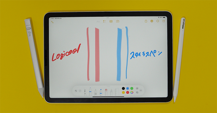 ロジクールクレヨン（Logicool Crayon）スタイラスペンとの比較