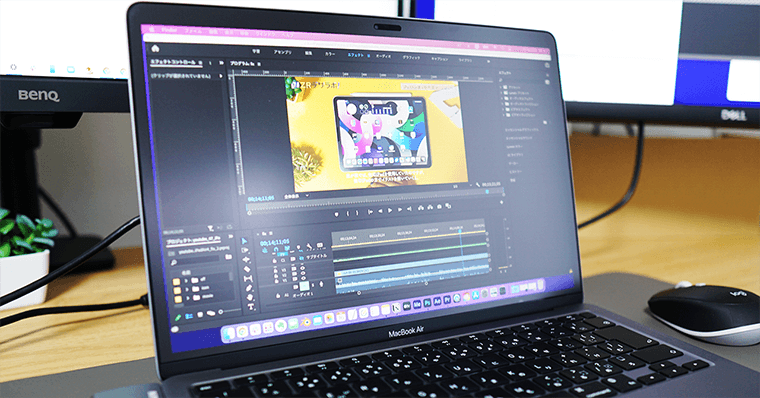 M1MacBookAir フルHD動画編集で検証