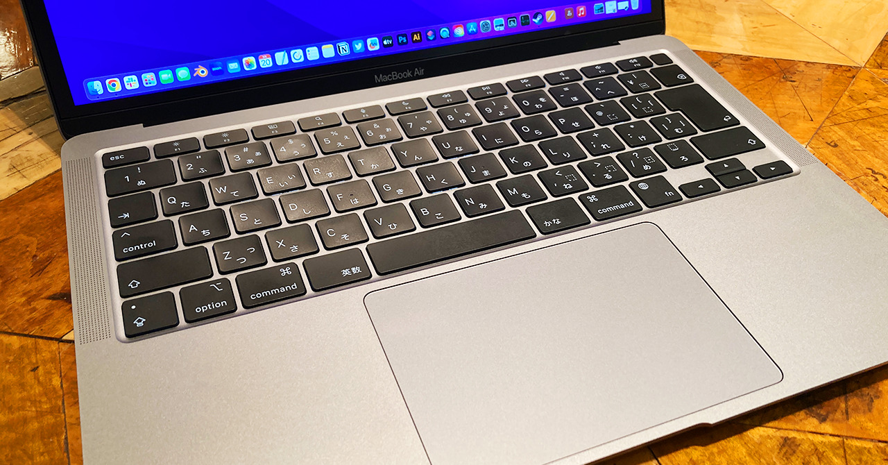 M1 MacBookAirの同梱物と周辺部分の紹介 
