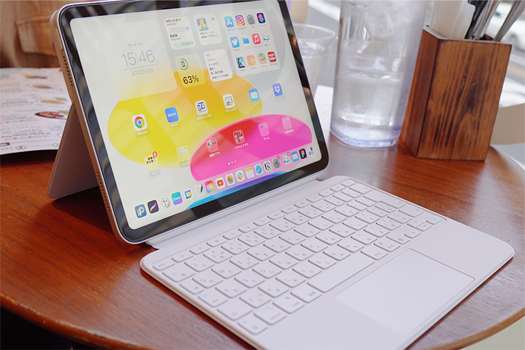 Magic Keyboard Folioレビュー | iPad第10世代専用キーボードの使い心地とその実力は？ 