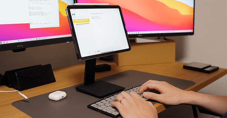 PITAKA MagEZ Standマウス・キーボードとの相性が良い