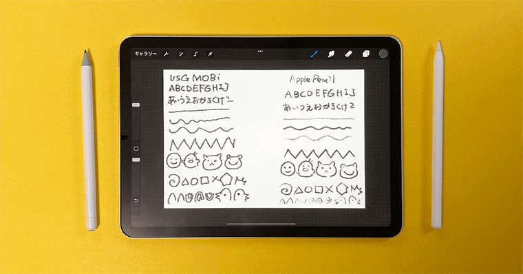 USGMoBiスタイラスペン