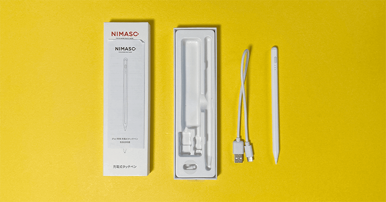 NIMASOスタイラスペン同梱物