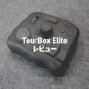 TourBox Elite レビュー