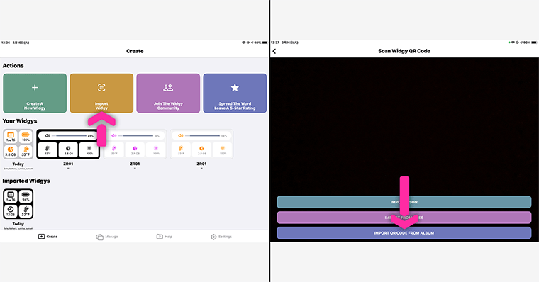 WidgyQRコードインストール