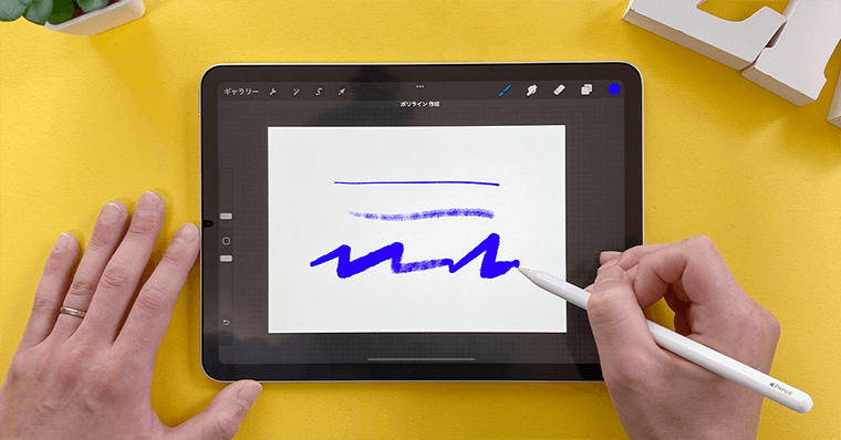 ApplePencilのできること 9：絵を描く