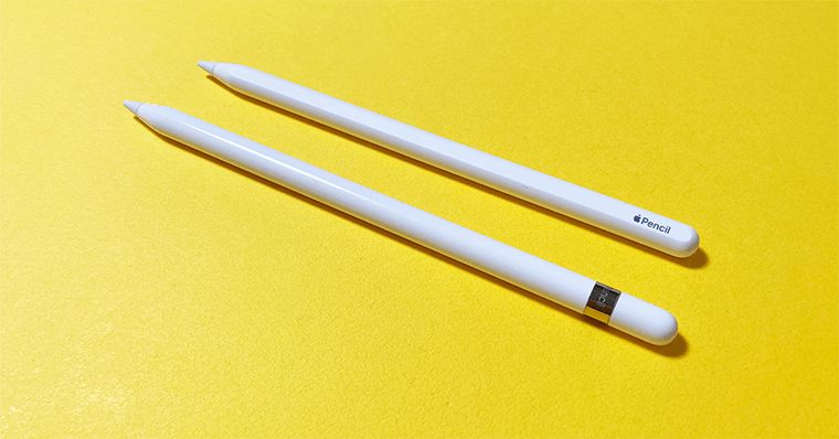 ApplePencilってどこで買うのがお得？売っている場所を徹底比較