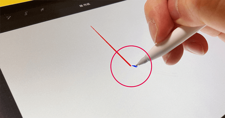 ApplePencilのペン先交換 ELECOM 交換用極細ペン先 太さ1mm 描き心地 ズレ
