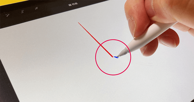 ApplePencilのペン先交換 ELECOM 交換用極細ペン先  太さ1mm 描き心地 ズレ