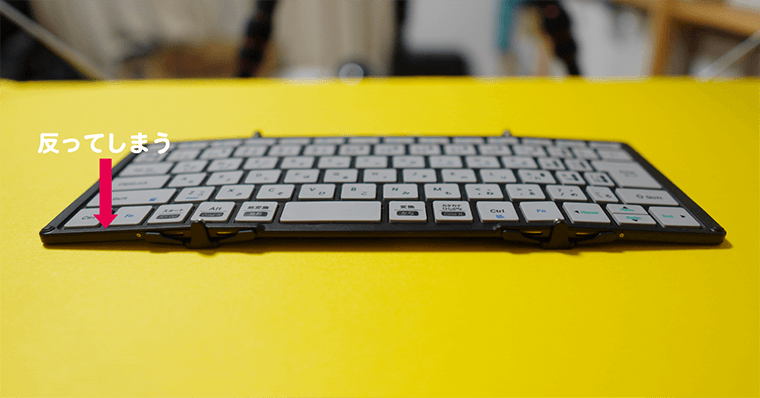 MOBO Keyboard2レビュー 同梱物・製品仕様 スタンドを使わないと反る故障原因