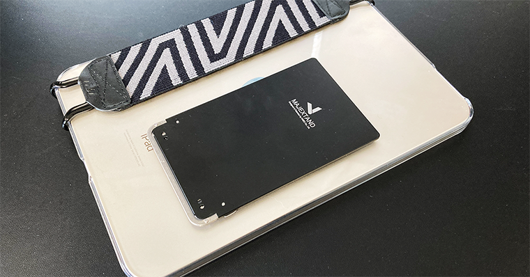iPad持ち運び用|Majextand M