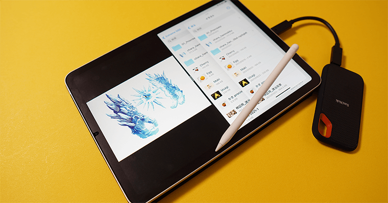 デジタルイラスト初心者にiPadは最適？