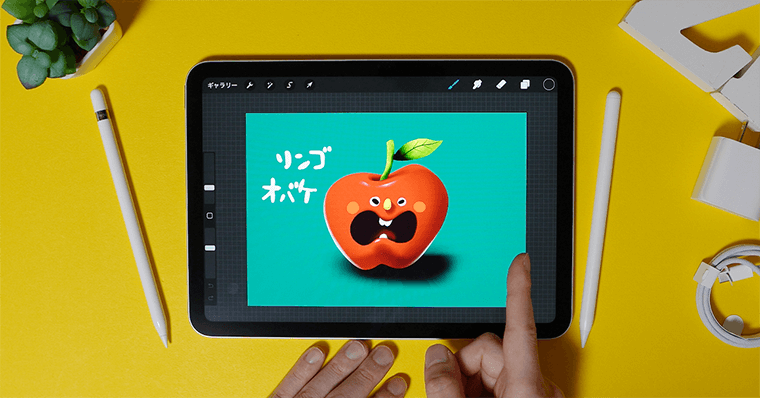 iPad第10世代の描き心地
