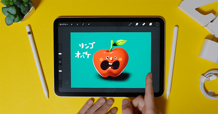 iPad第10世代の描き心地 