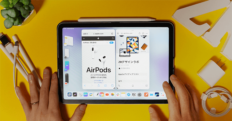 iPad第10世代 ステージマネージャ非対応