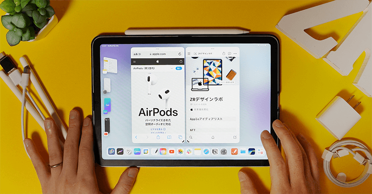 iPad第10世代 ステージマネージャ非対応 