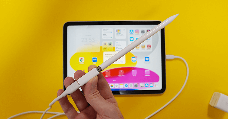 iPad第10世代 ApplePencil接続方法