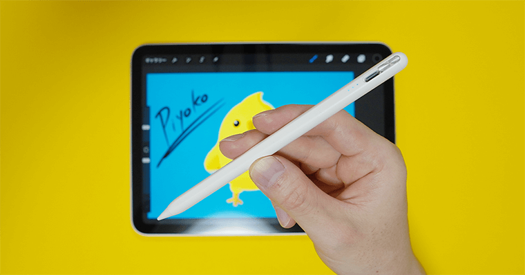 iPad第10世代 スタイラスペンを使う人に向いている