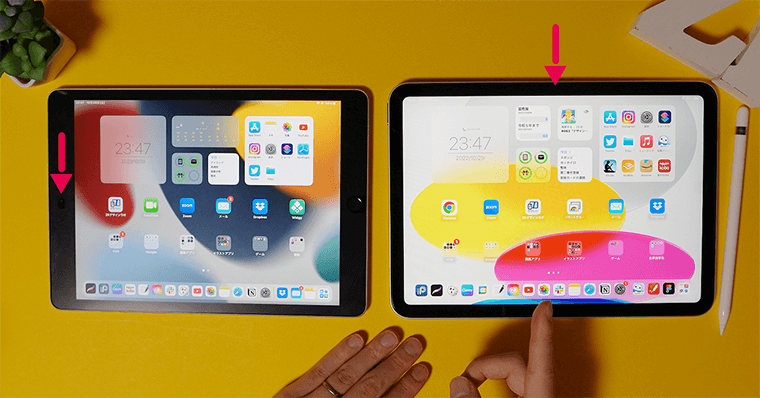 iPad第9世代と第10世代の違い カメラ