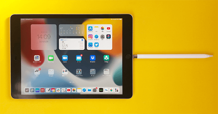 ApplePencil第1世代と第2世代の違い 第1世代はiPadの端子にさしこんで充電とペアリング