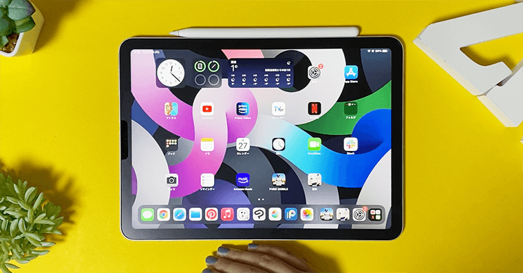 iPadAir第4世代