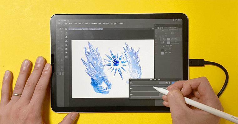 iPadAir第4世代 高解像度のイラスト検証