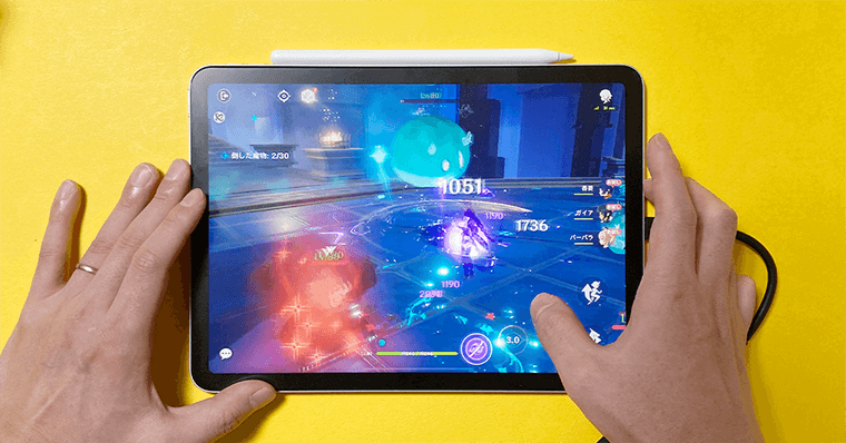 iPadAir第4世代 ハイエンドゲーム検証