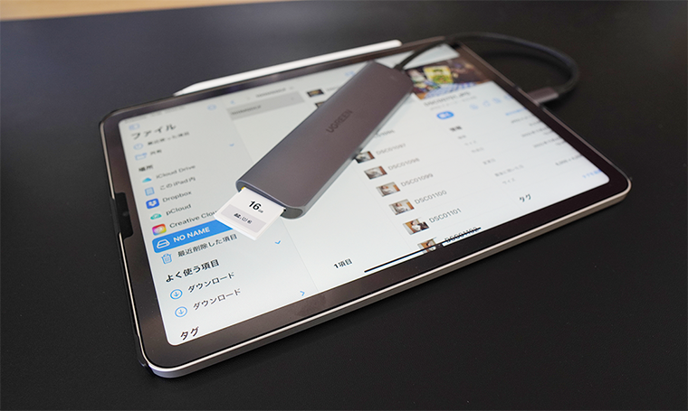 iPadAir第5世代 SDカード接続