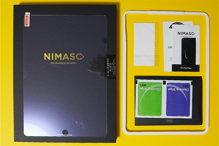 NIMASOのブルーライトカットフィルム