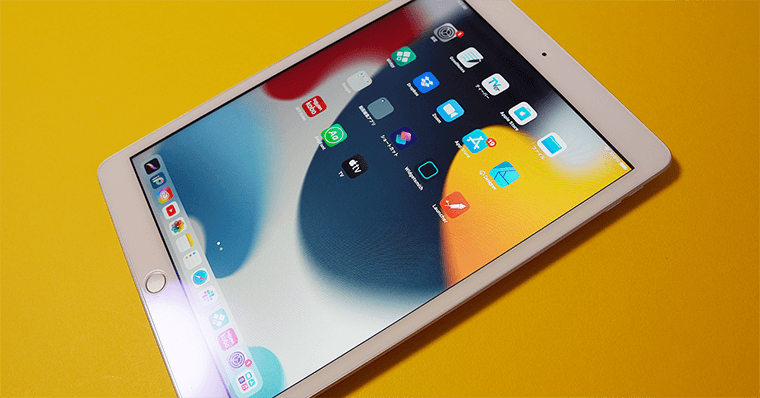 iPad NIMASO ブルーライトカットフィルムを貼った状態
