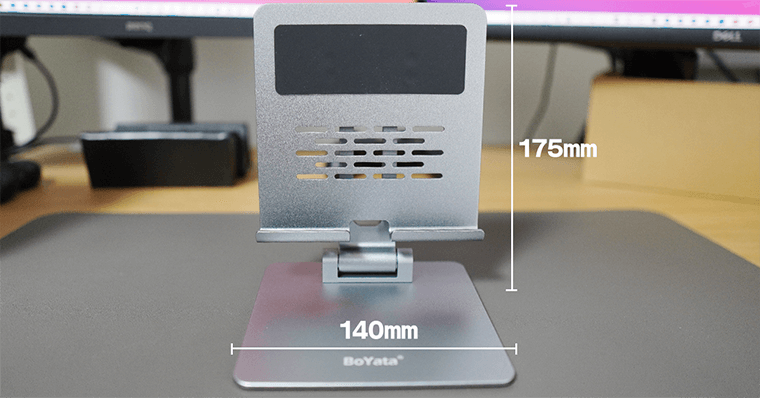BoYata iPad用ポータブルタブレットスタンド サイズ感