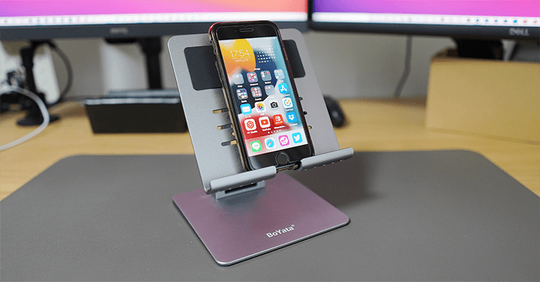 BoYata iPad用ポータブルタブレットスタンド
