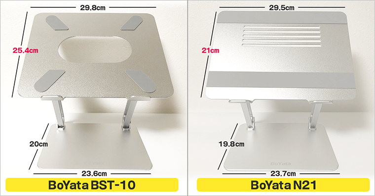 BoYataスタンド比較 BST-10とN21の違いデバイスを乗せる面の面積