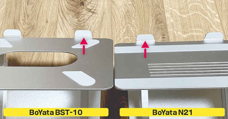 BoYataスタンド比較 BST-10とN21ツメの部分に違いはほぼない